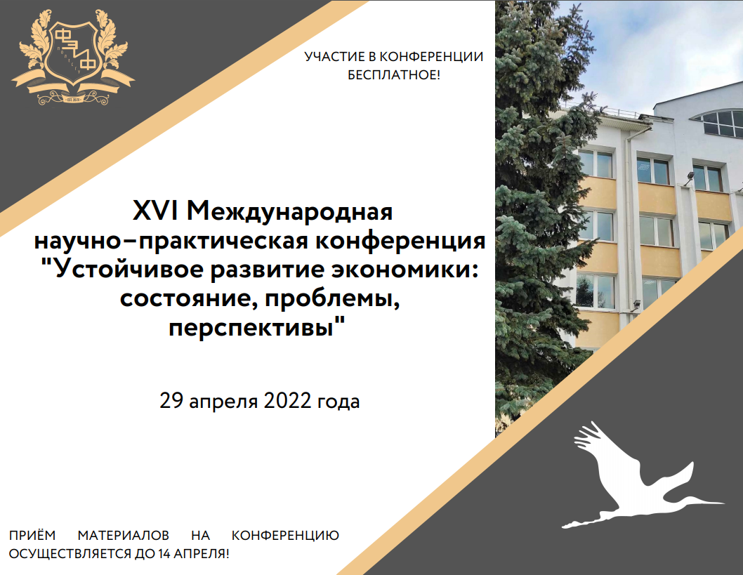 92cec0d5-480b-4036-b28b-0e02e330ebbd.png