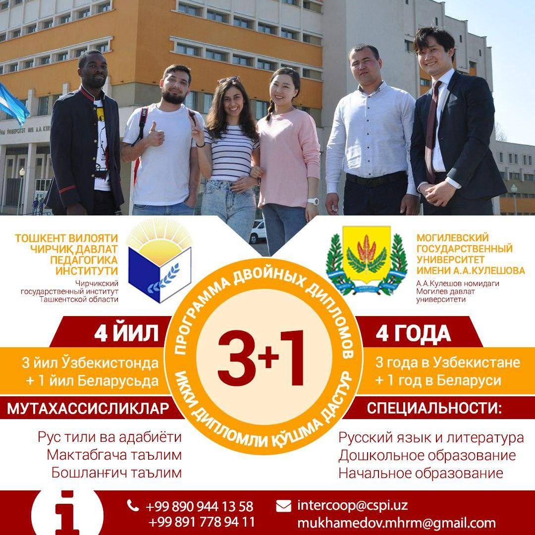 124708588_1044452149327998_1346008547673906437_o.jpg