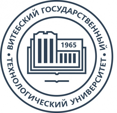 Витебский государственный технологический университет
