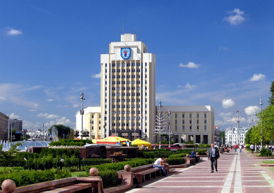 Белорусский государственный педагогический университет имени М.Танка