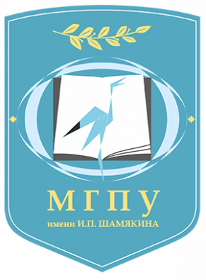 Мозырский государственный педагогический университет имени  И.П. Шамякина