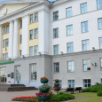 (Belarusian State Agrarian Technical University) المؤسسة التعليمية "الجامعة البيلاروسية الحكومية التقنية الزراعية 