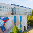 Université d'État de Vitebsk du nom de P. M. Masherov (Vitebsk State University named after P.M. Masherov)
