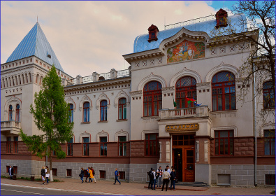 维捷布斯克荣誉勋章国立兽医学院 (Vitebsk State Academy of Veterinary Medicine)