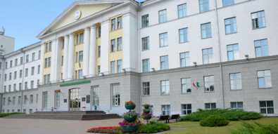 白俄罗斯国家 农业技术大学  (Belarusian State Agrarian Technical University)