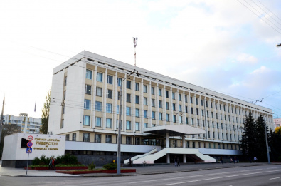 Francisk Skorina Gomel State University
