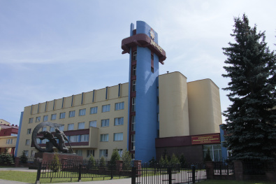 Universidad de Civil Protección (University of Civil Protection of the Ministry for Emergency Situations of the Republic of Belarus)