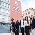 La Universidad Estatal de Lenguas Extranjeras de Belarús (Belarusian State University of Foreign Languages)