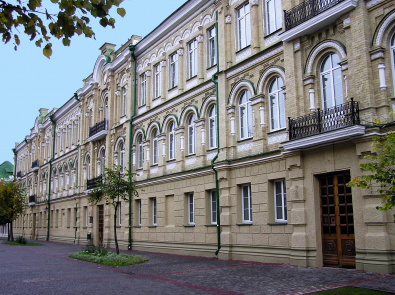 Educational establishment  "Mogilev State A. Kuleshov University"