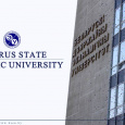 白俄罗斯国立经济大学 (Belarus State Economic University)