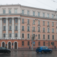 Academia Estatal de Artes de Belarús (Belarusian State Academy of Arts)