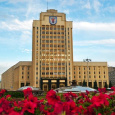 Universidad Pedagógica Estatal de Belarúsa Maxim Tank 