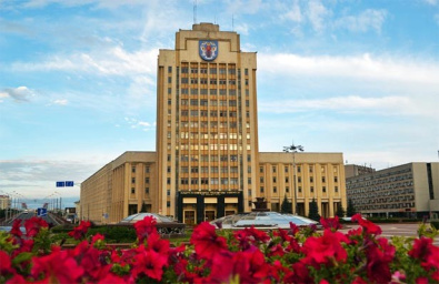Universidad Pedagógica Estatal de Belarúsa Maxim Tank 