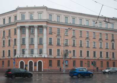 (Belarusian State Academy of Arts) أكاديمية الدولة البيلاروسية للفنون